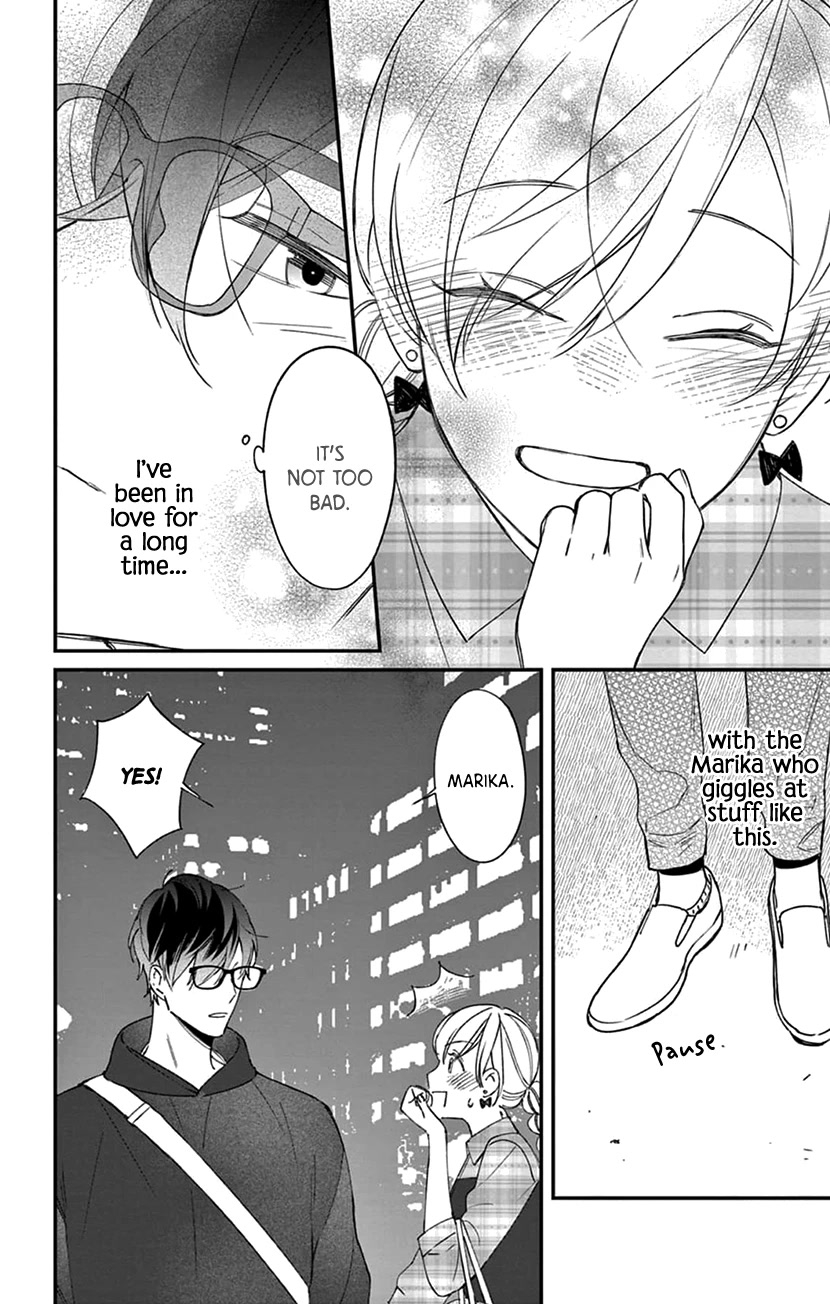 Marika-chan to Yasashii Koi no Dorei Chapter 14 page 33 - Chapter 14