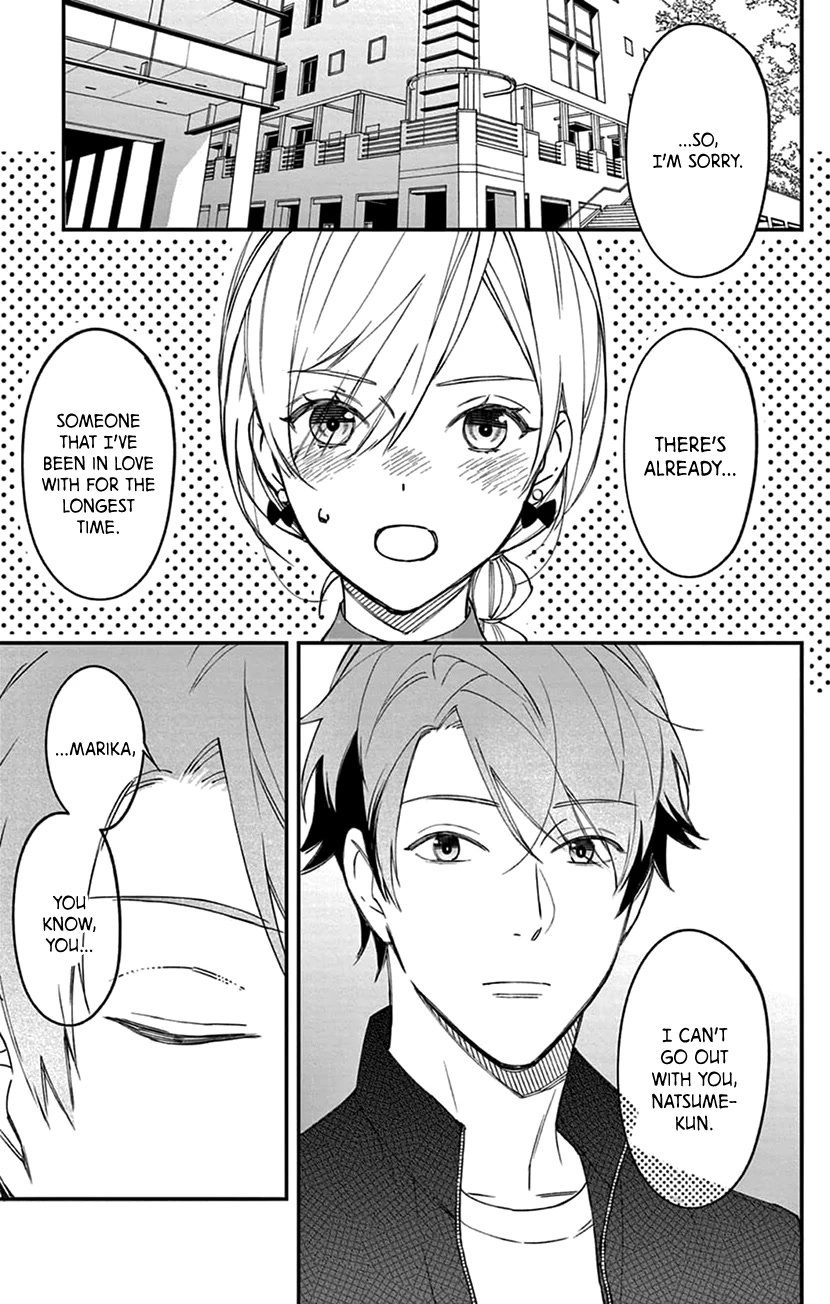 Marika-chan to Yasashii Koi no Dorei Chapter 14 page 4 - Chapter 14