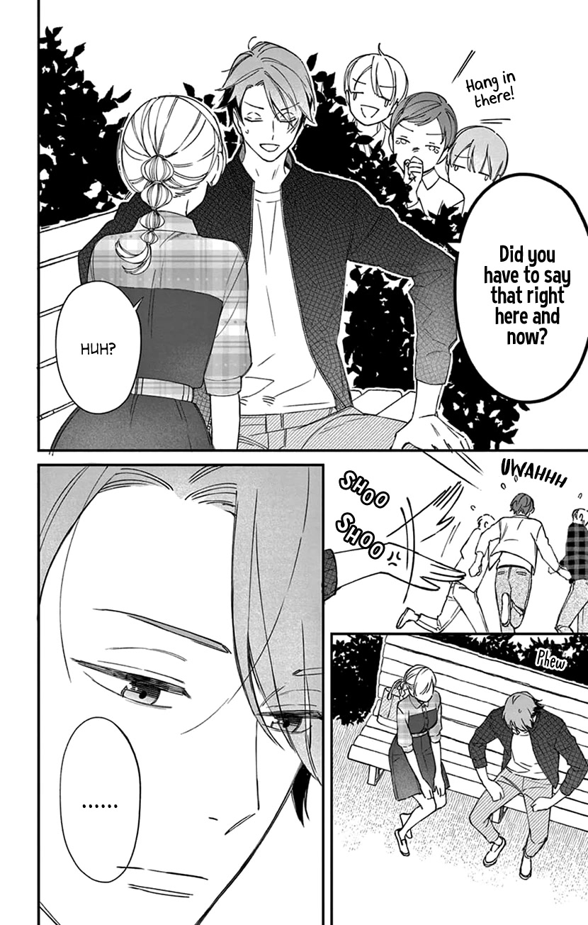 Marika-chan to Yasashii Koi no Dorei Chapter 14 page 5 - Chapter 14