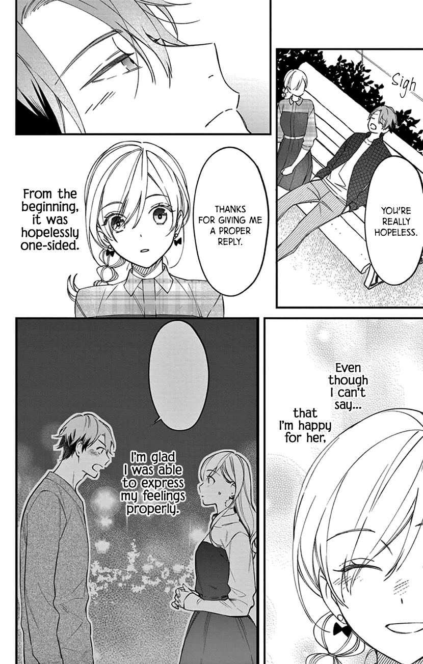 Marika-chan to Yasashii Koi no Dorei Chapter 14 page 9 - Chapter 14