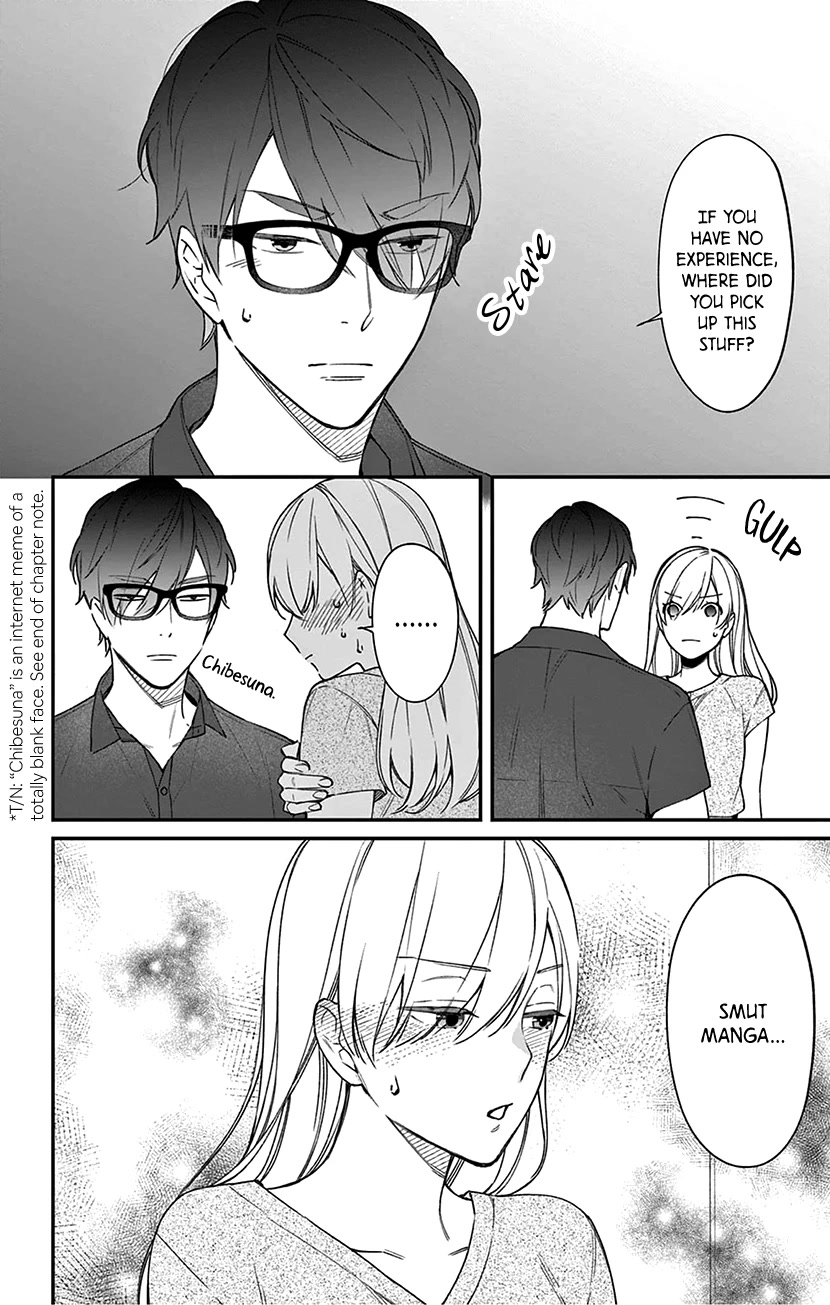 Marika-chan to Yasashii Koi no Dorei Chapter 15 page 12 - Chapter 15
