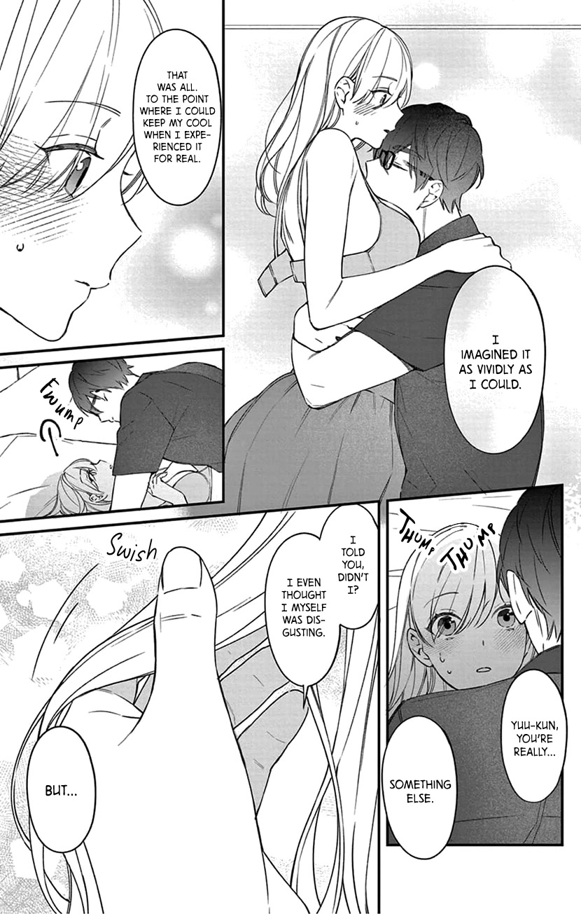 Marika-chan to Yasashii Koi no Dorei Chapter 15 page 15 - Chapter 15