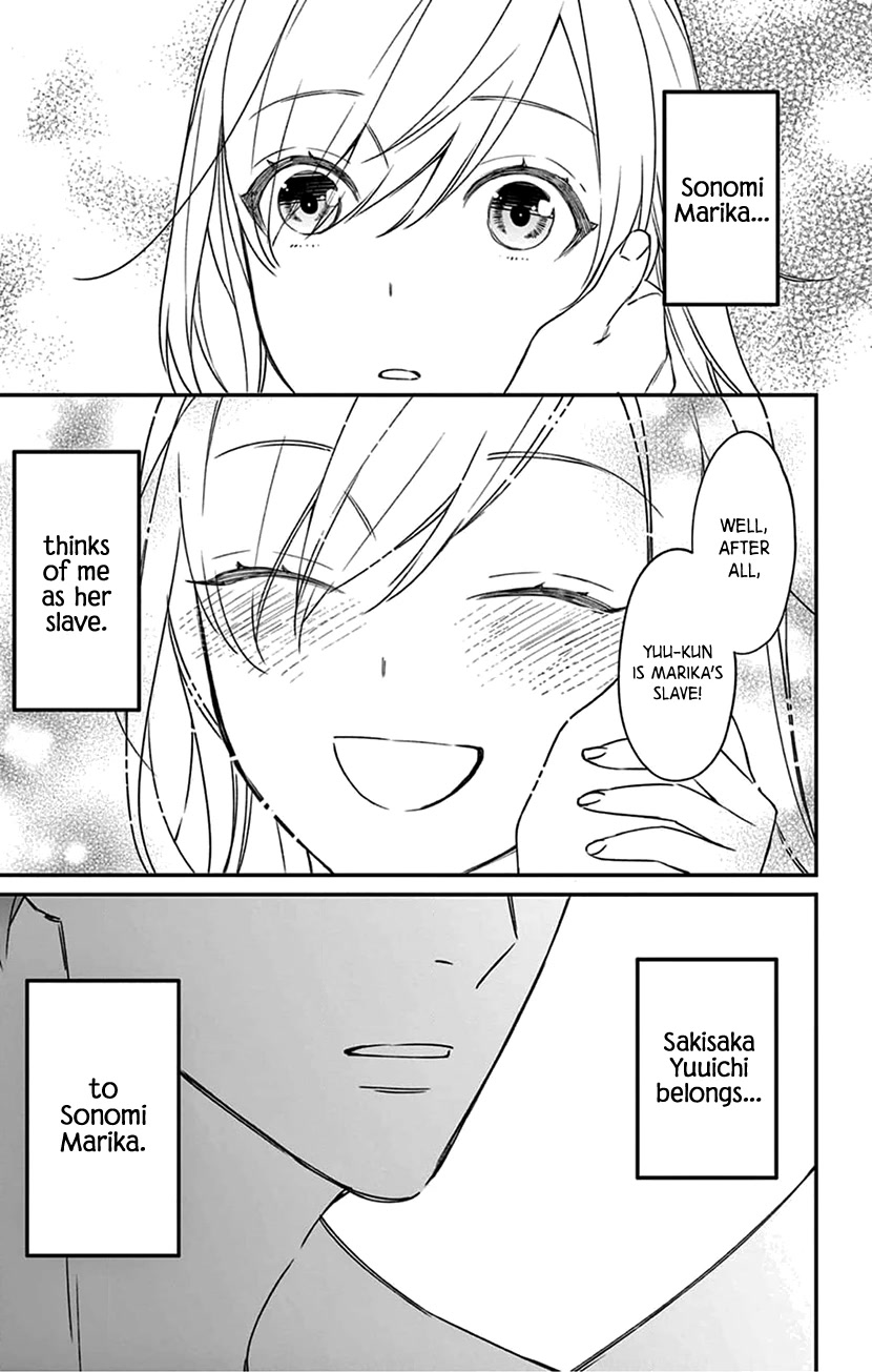 Marika-chan to Yasashii Koi no Dorei Chapter 15 page 43 - Chapter 15