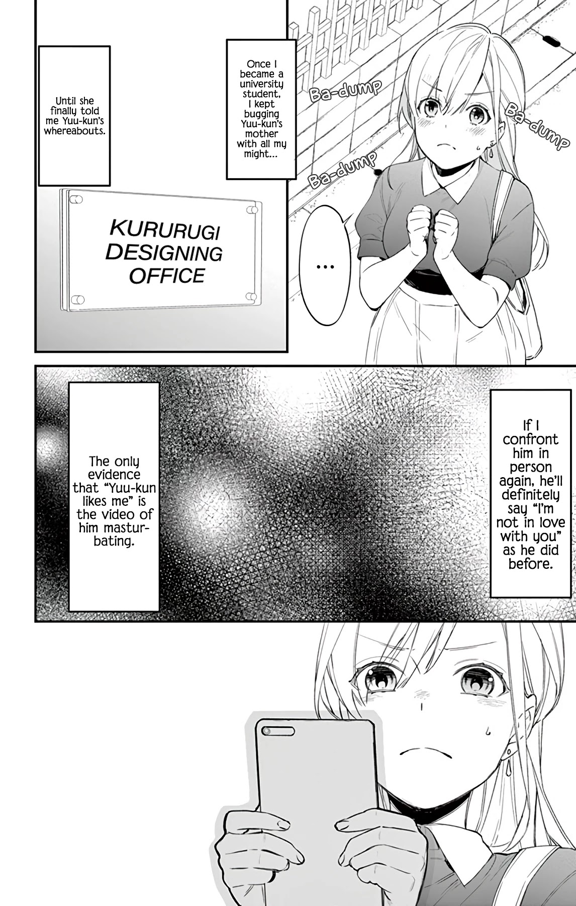Marika-chan to Yasashii Koi no Dorei Chapter 3 page 33 - Chapter 3