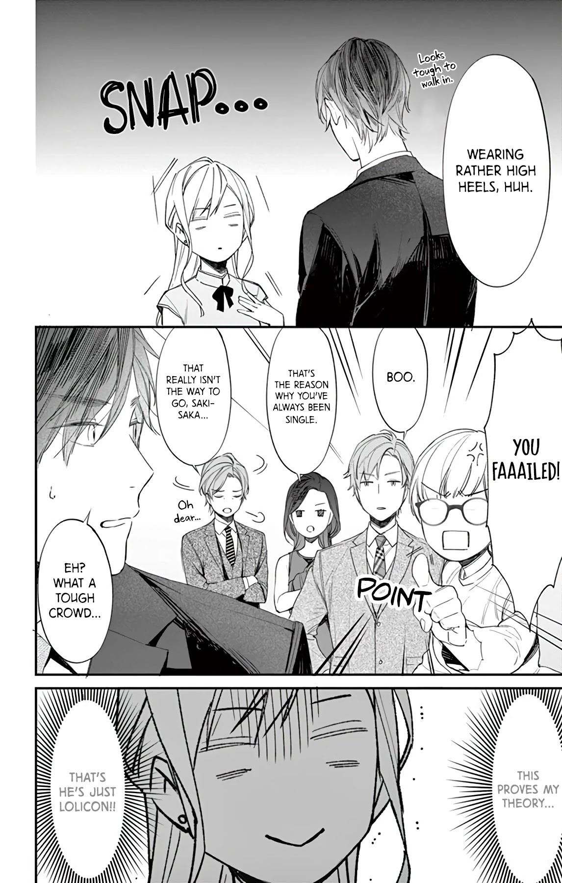 Marika-chan to Yasashii Koi no Dorei Chapter 4 page 12 - Chapter 4