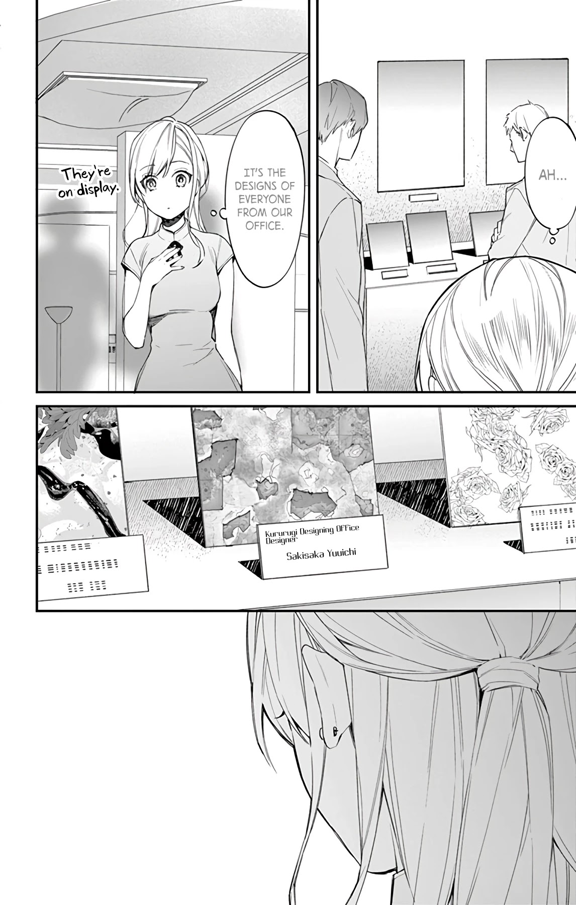 Marika-chan to Yasashii Koi no Dorei Chapter 4 page 16 - Chapter 4