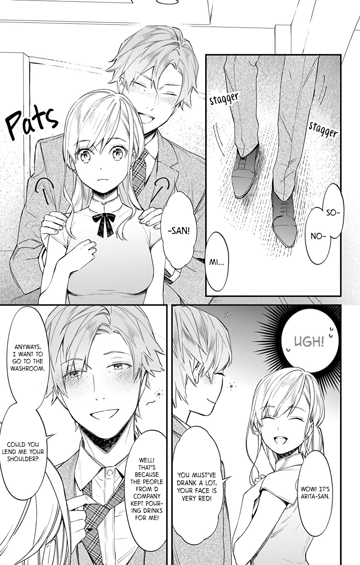 Marika-chan to Yasashii Koi no Dorei Chapter 4 page 17 - Chapter 4