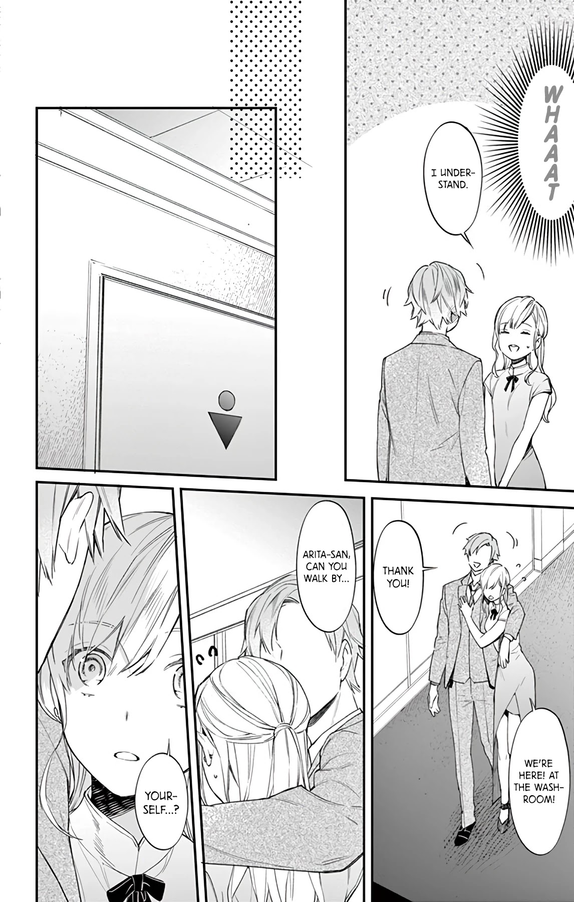 Marika-chan to Yasashii Koi no Dorei Chapter 4 page 18 - Chapter 4