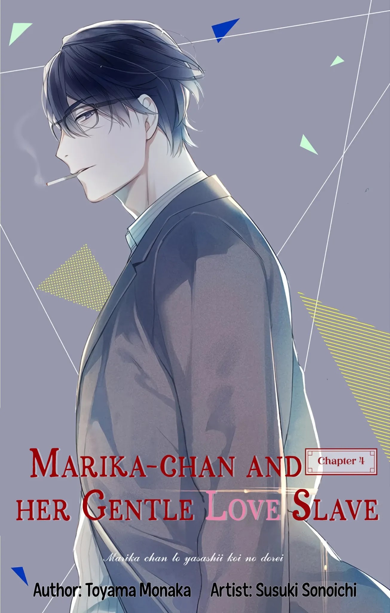 Marika-chan to Yasashii Koi no Dorei Chapter 4 page 2 - Chapter 4