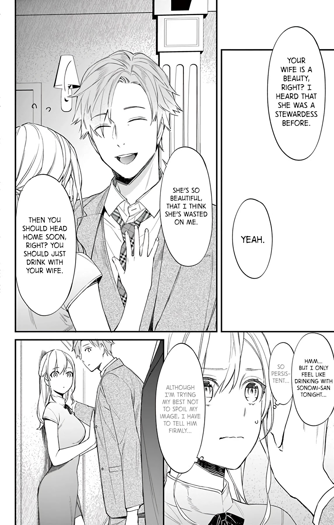 Marika-chan to Yasashii Koi no Dorei Chapter 4 page 20 - Chapter 4