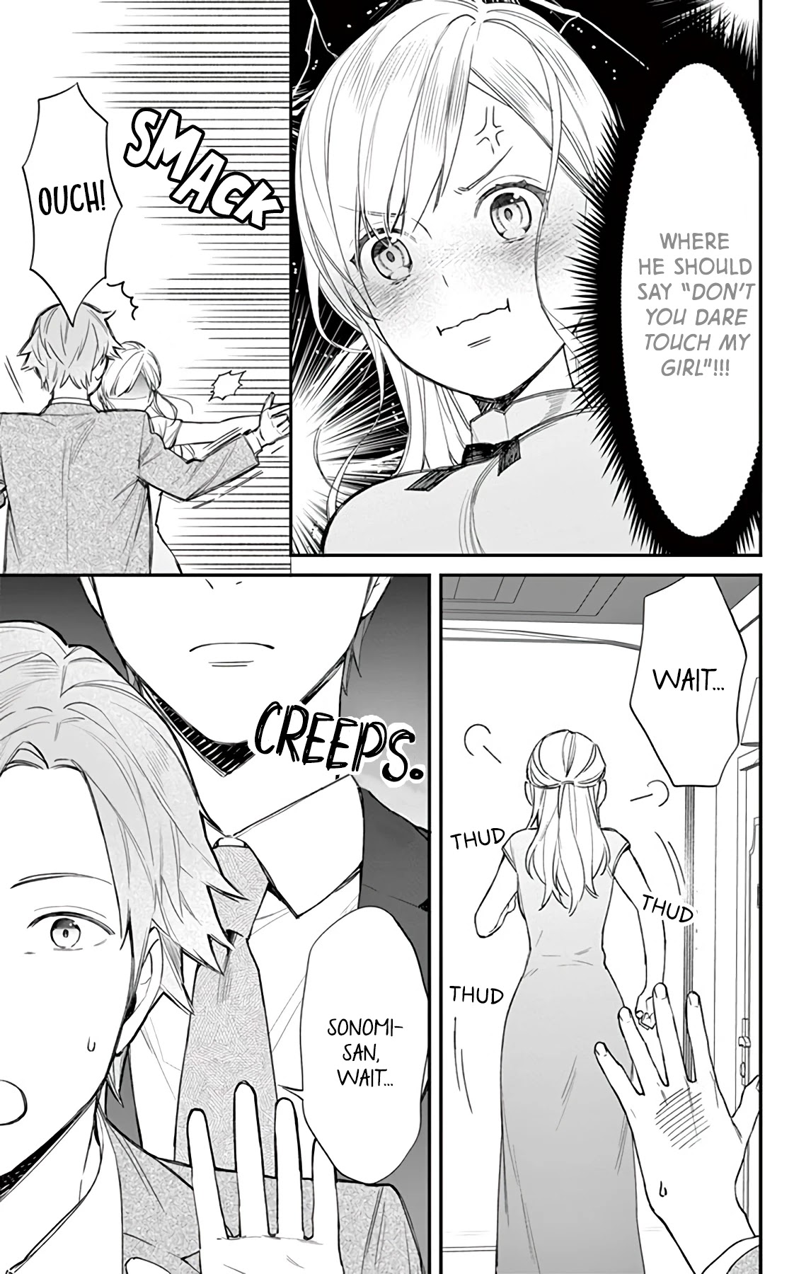 Marika-chan to Yasashii Koi no Dorei Chapter 4 page 23 - Chapter 4