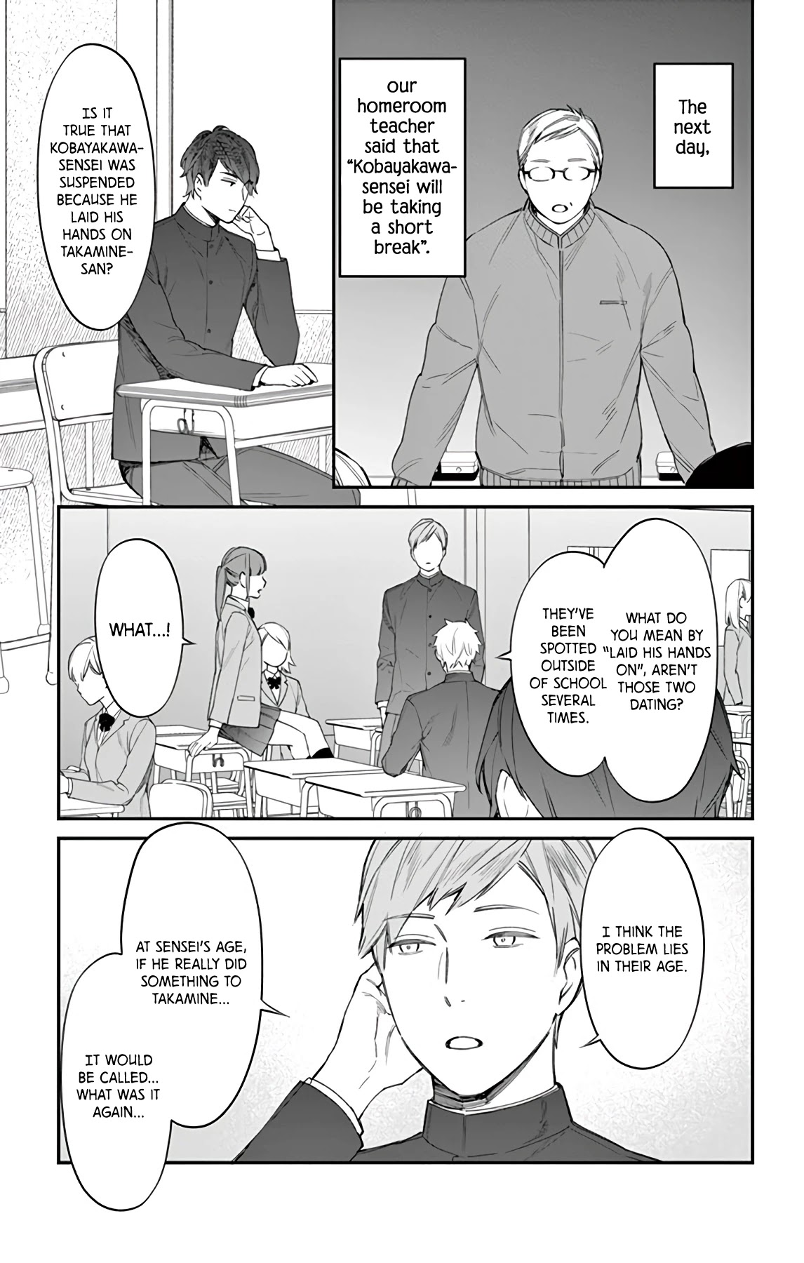 Marika-chan to Yasashii Koi no Dorei Chapter 5 page 13 - Chapter 5