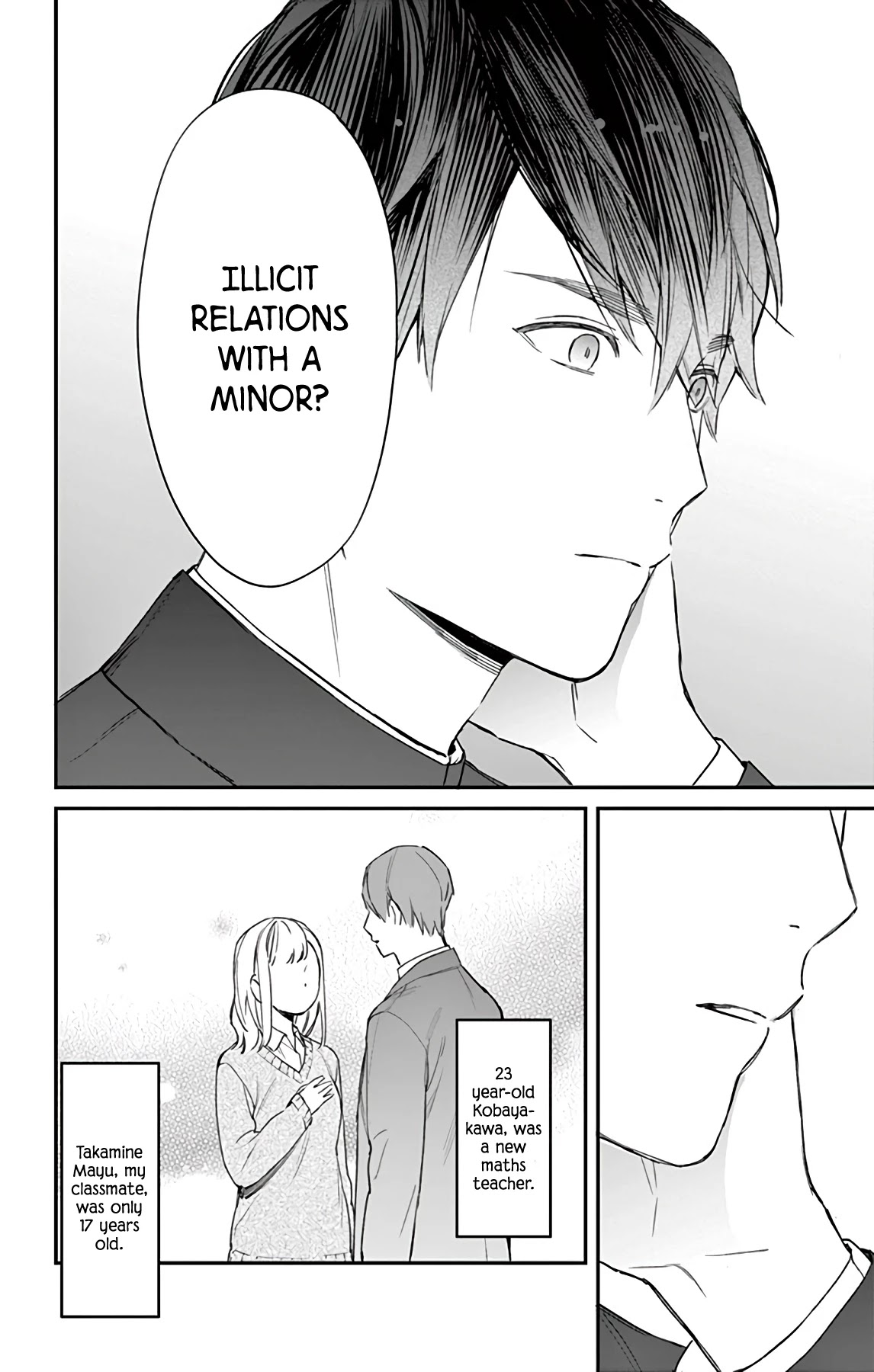 Marika-chan to Yasashii Koi no Dorei Chapter 5 page 14 - Chapter 5