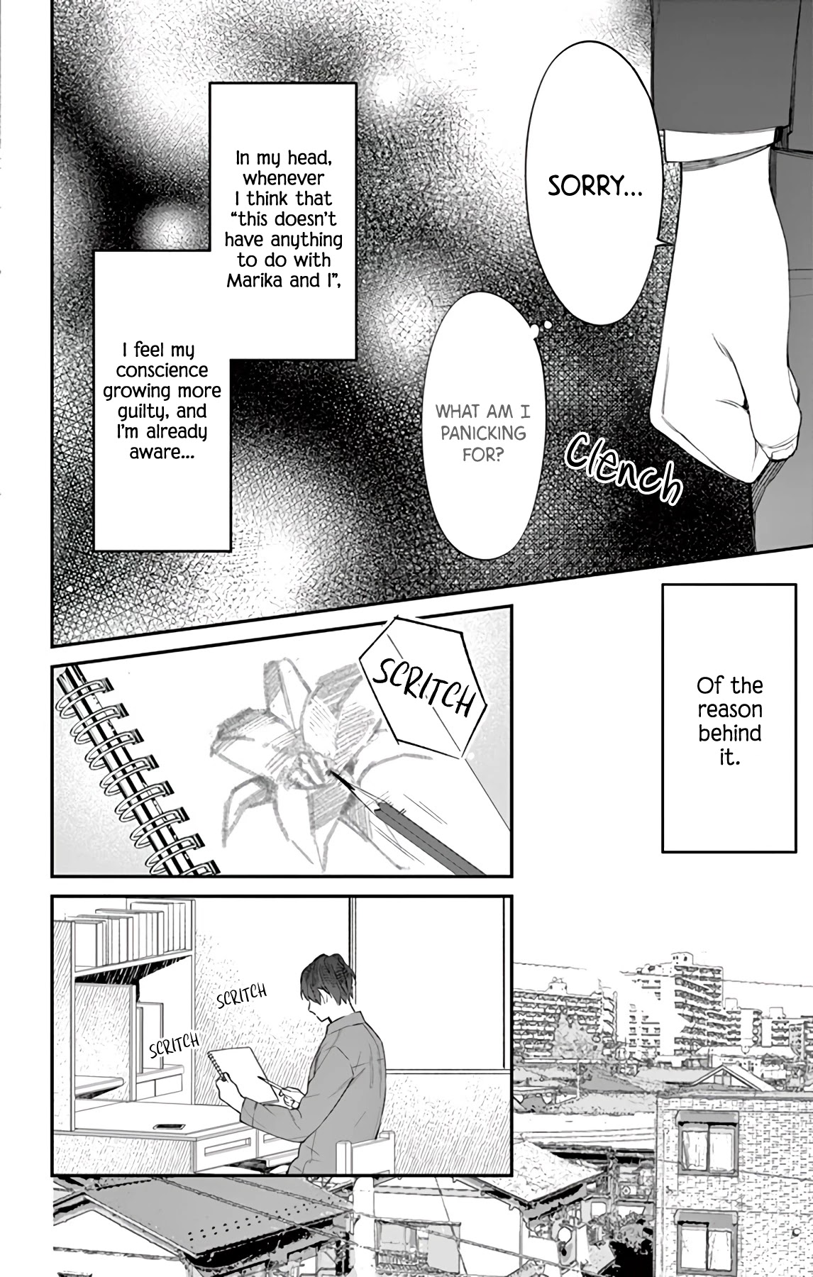 Marika-chan to Yasashii Koi no Dorei Chapter 5 page 18 - Chapter 5