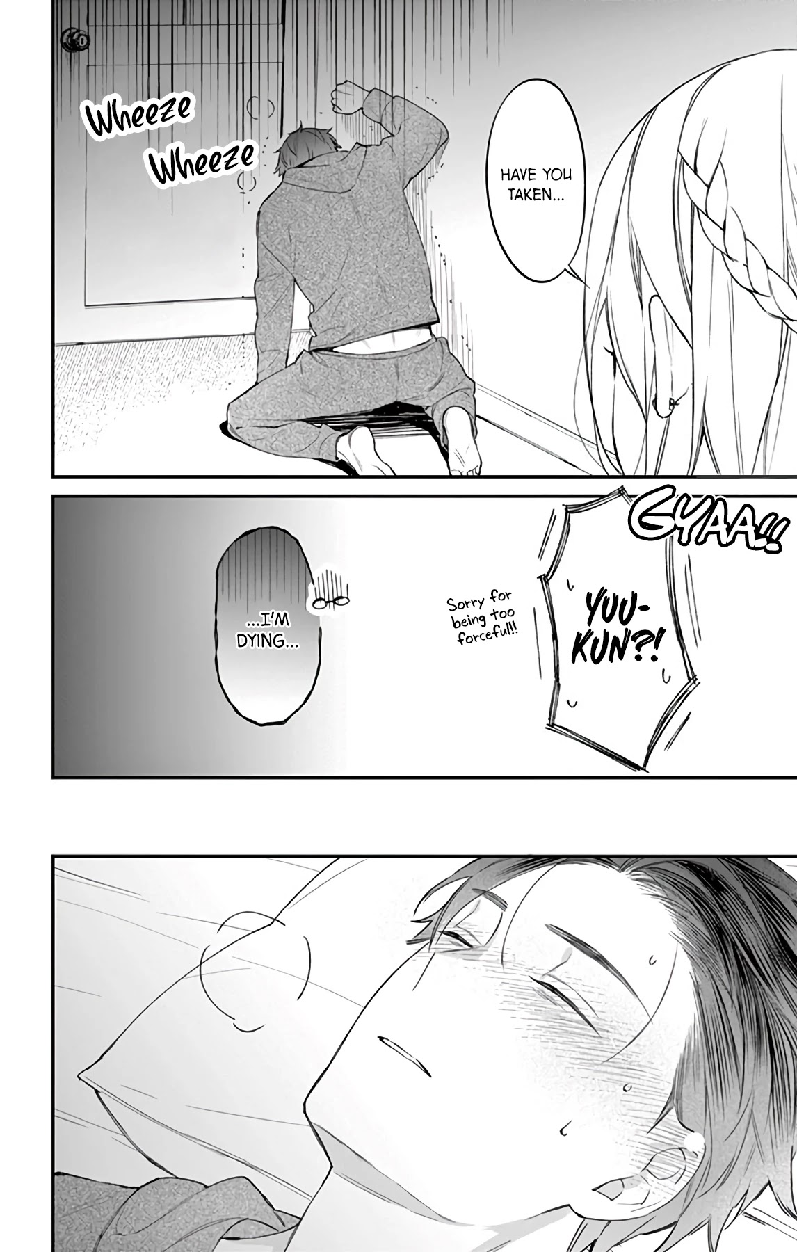 Marika-chan to Yasashii Koi no Dorei Chapter 6 page 13 - Chapter 6