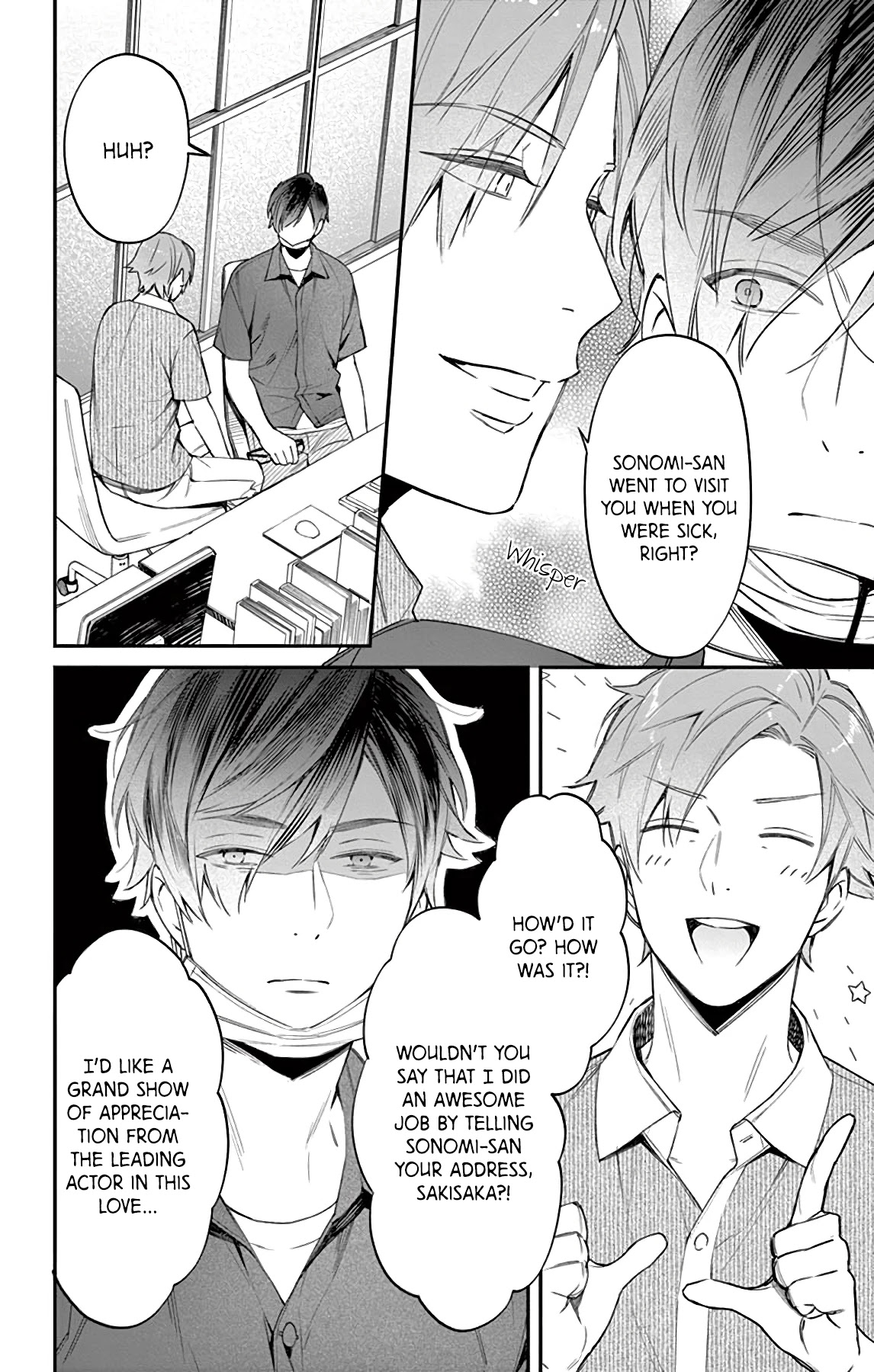 Marika-chan to Yasashii Koi no Dorei Chapter 7 page 13 - Chapter 7