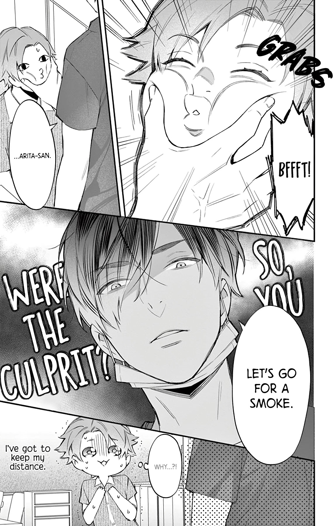 Marika-chan to Yasashii Koi no Dorei Chapter 7 page 14 - Chapter 7