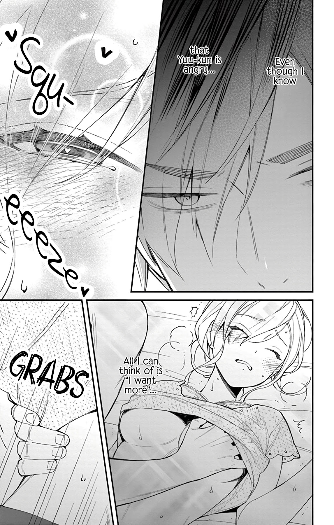 Marika-chan to Yasashii Koi no Dorei Chapter 7 page 32 - Chapter 7