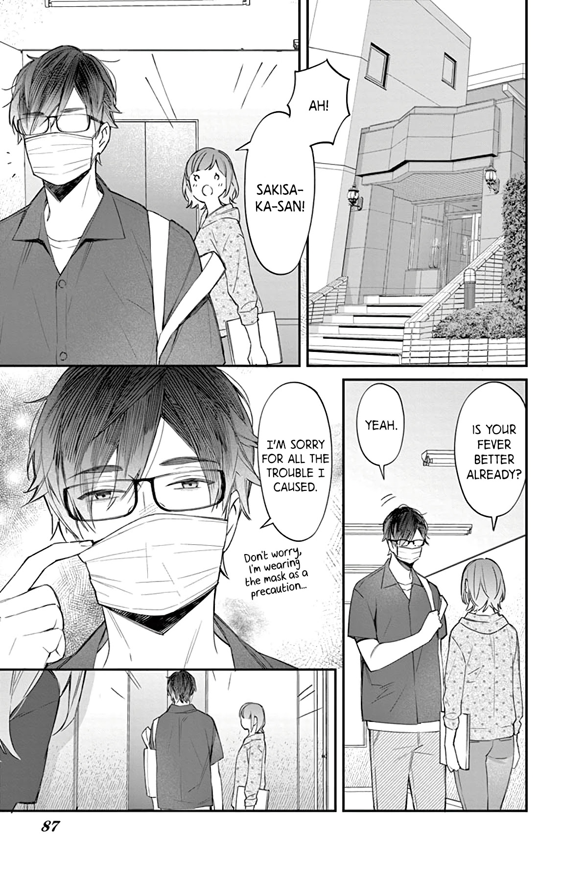 Marika-chan to Yasashii Koi no Dorei Chapter 7 page 4 - Chapter 7