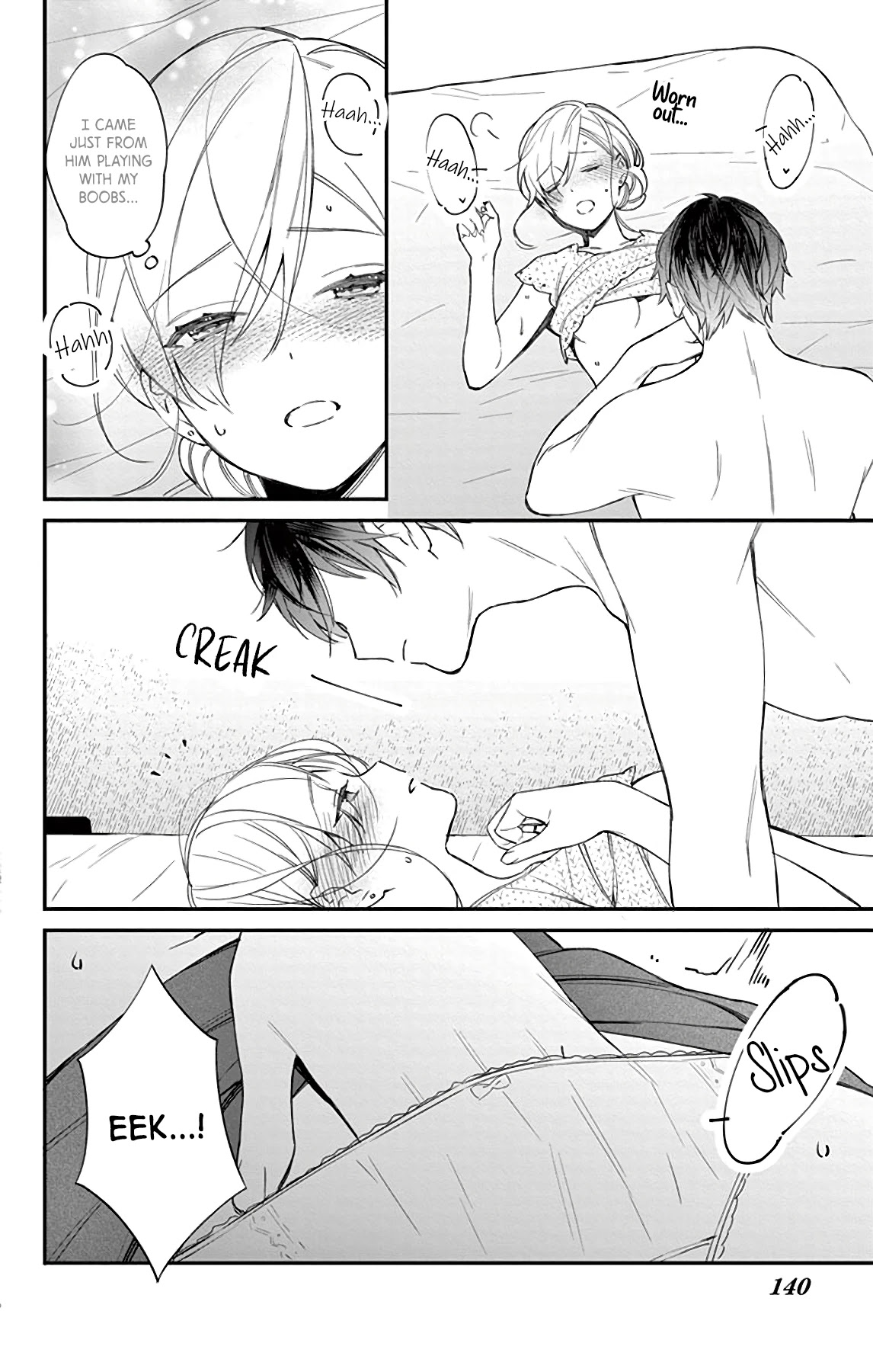 Marika-chan to Yasashii Koi no Dorei Chapter 8 page 17 - Chapter 8