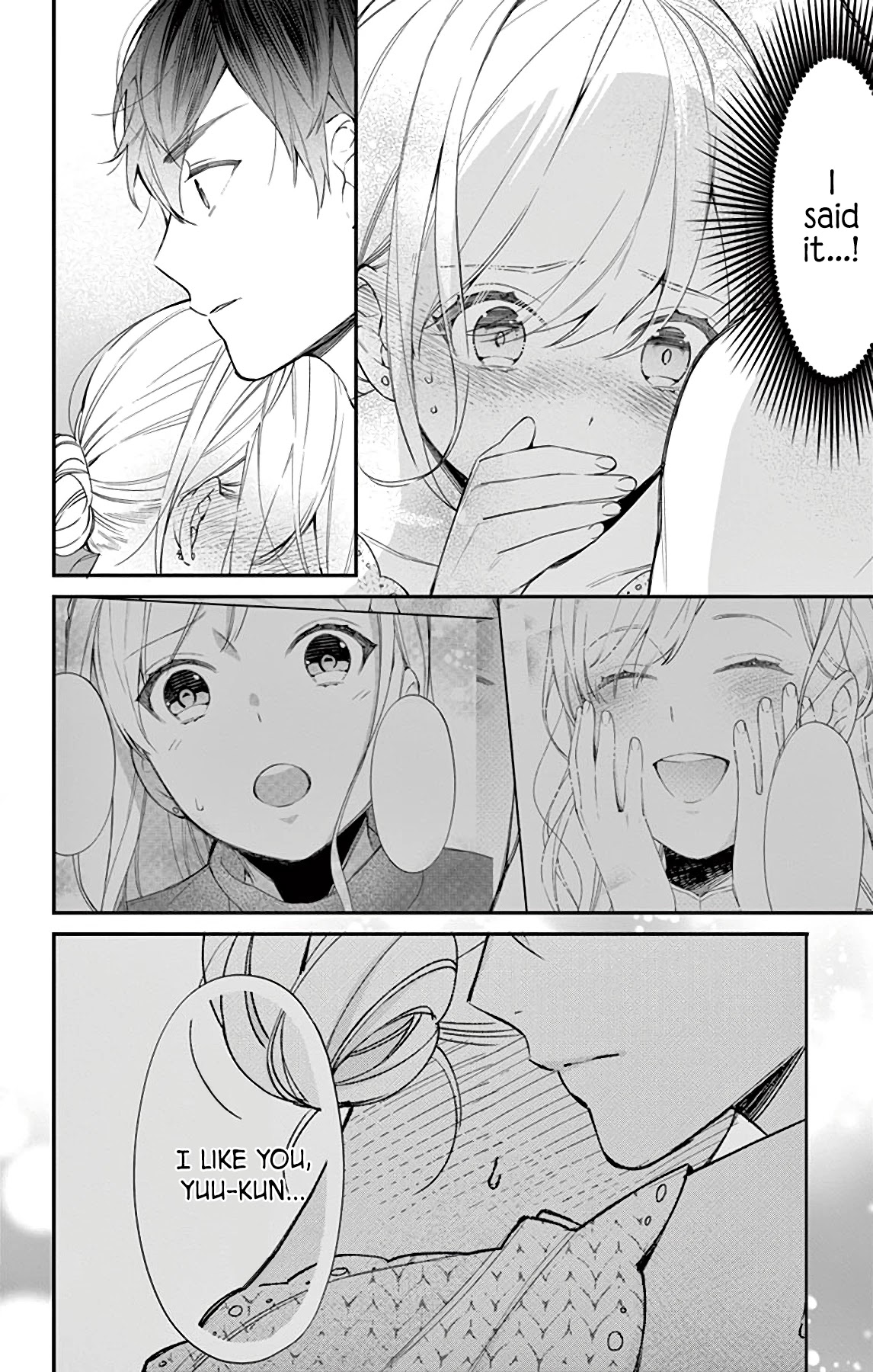Marika-chan to Yasashii Koi no Dorei Chapter 8 page 5 - Chapter 8