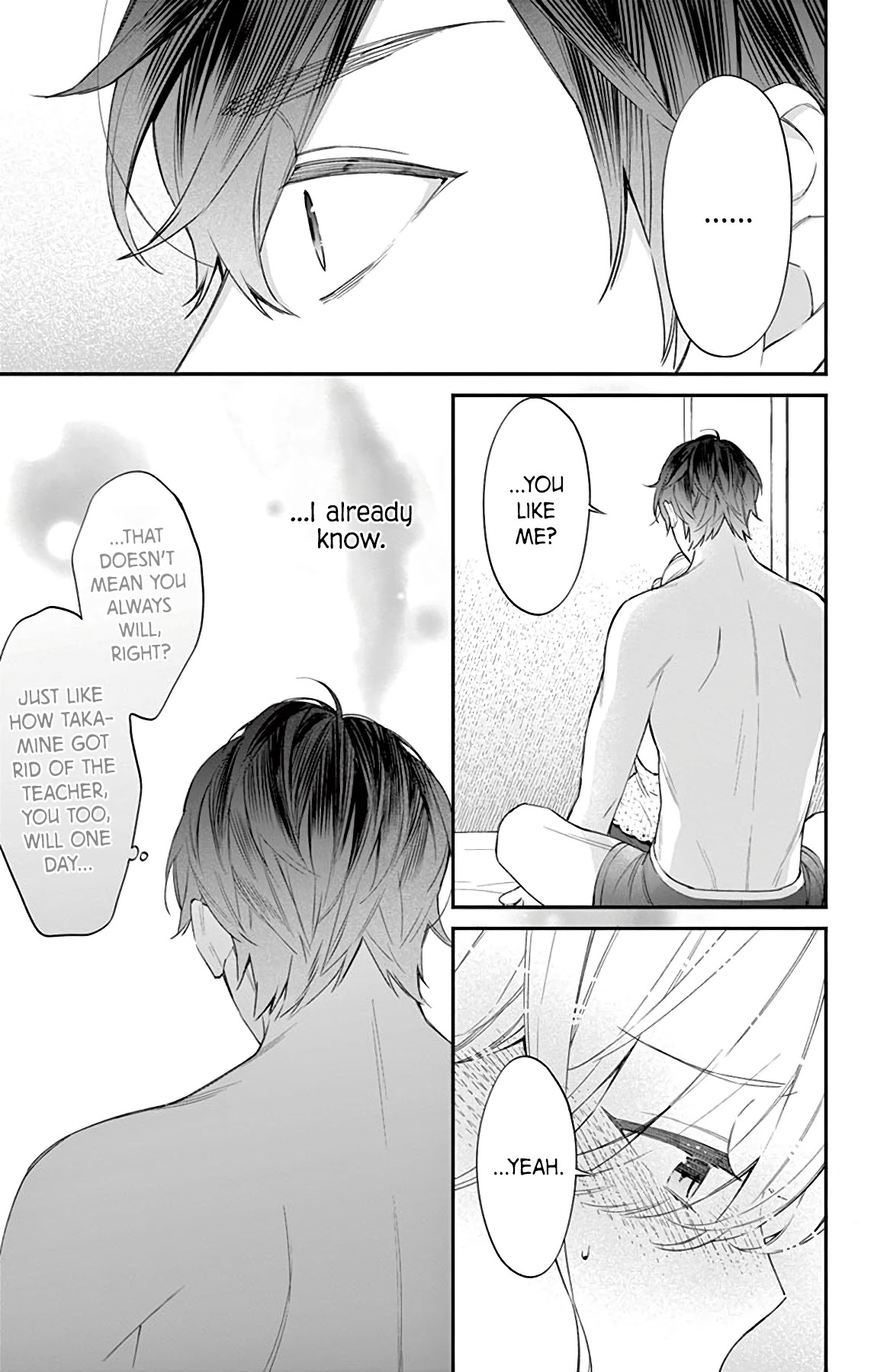 Marika-chan to Yasashii Koi no Dorei Chapter 8 page 6 - Chapter 8