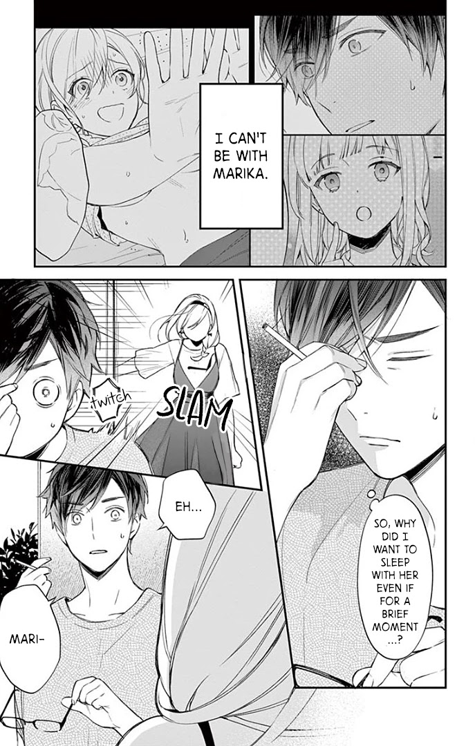 Marika-chan to Yasashii Koi no Dorei Chapter 9 page 16 - Chapter 9