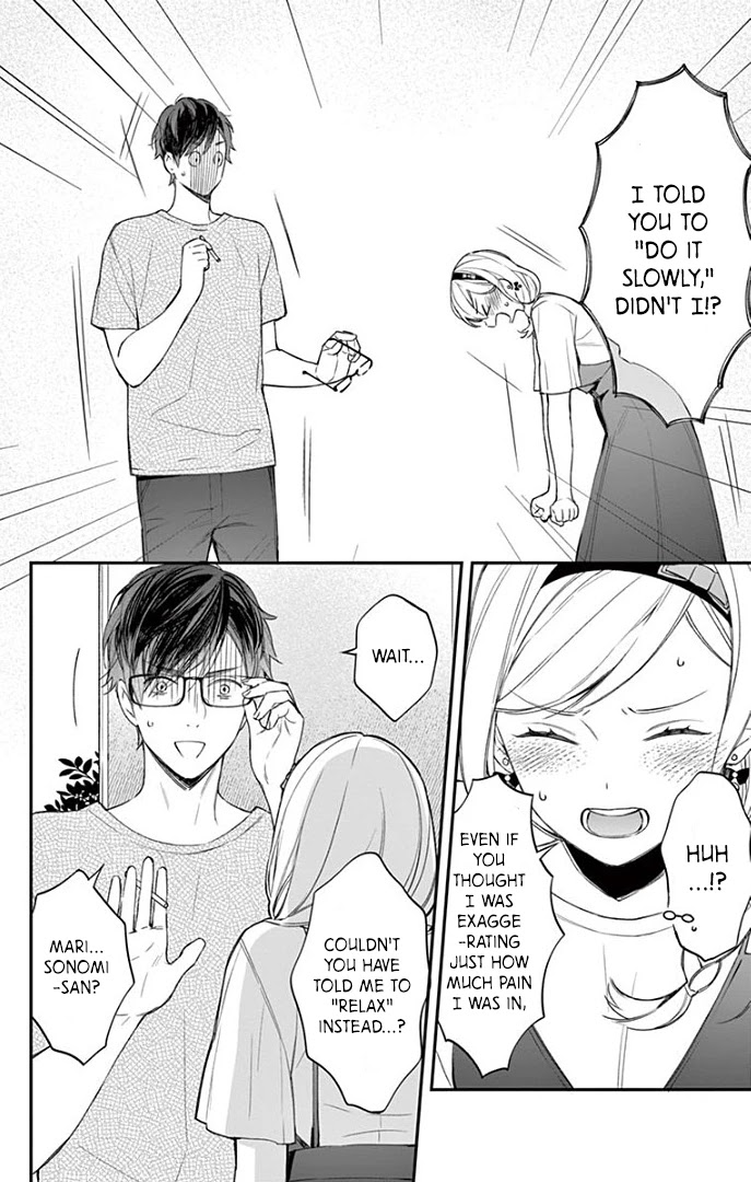 Marika-chan to Yasashii Koi no Dorei Chapter 9 page 17 - Chapter 9