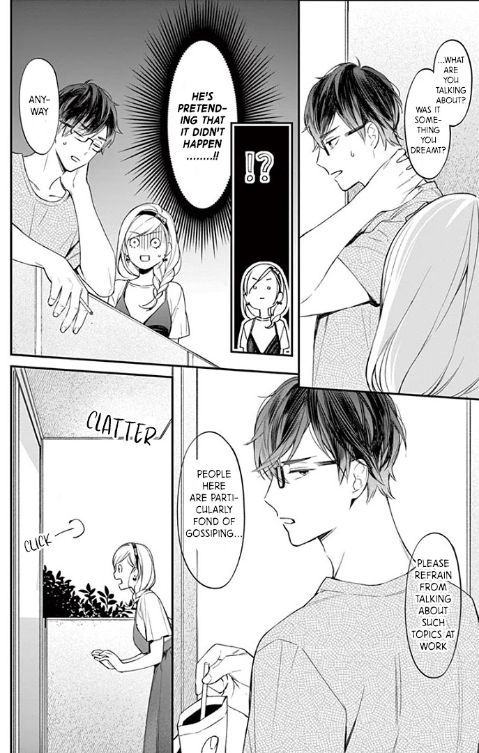 Marika-chan to Yasashii Koi no Dorei Chapter 9 page 19 - Chapter 9