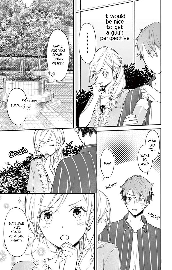 Marika-chan to Yasashii Koi no Dorei Chapter 9 page 22 - Chapter 9