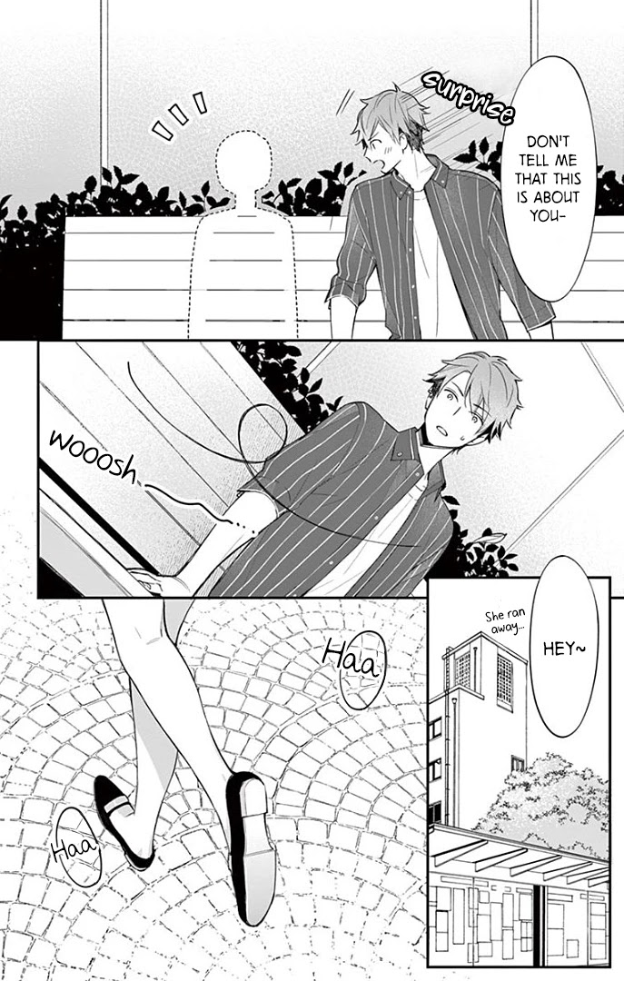 Marika-chan to Yasashii Koi no Dorei Chapter 9 page 27 - Chapter 9