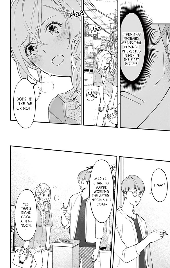 Marika-chan to Yasashii Koi no Dorei Chapter 9 page 29 - Chapter 9