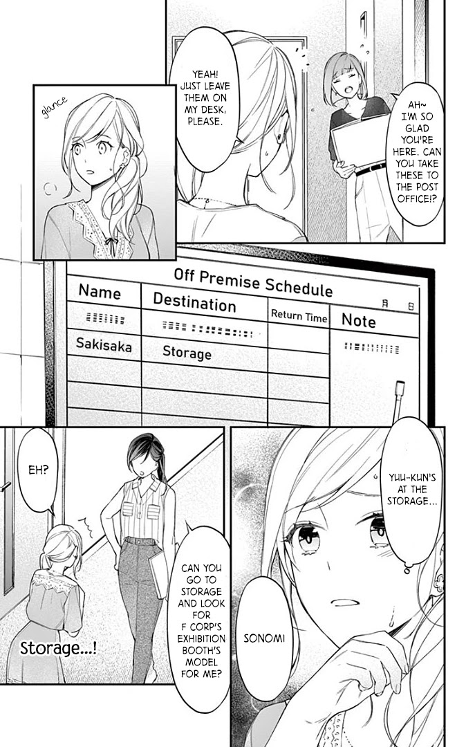 Marika-chan to Yasashii Koi no Dorei Chapter 9 page 30 - Chapter 9