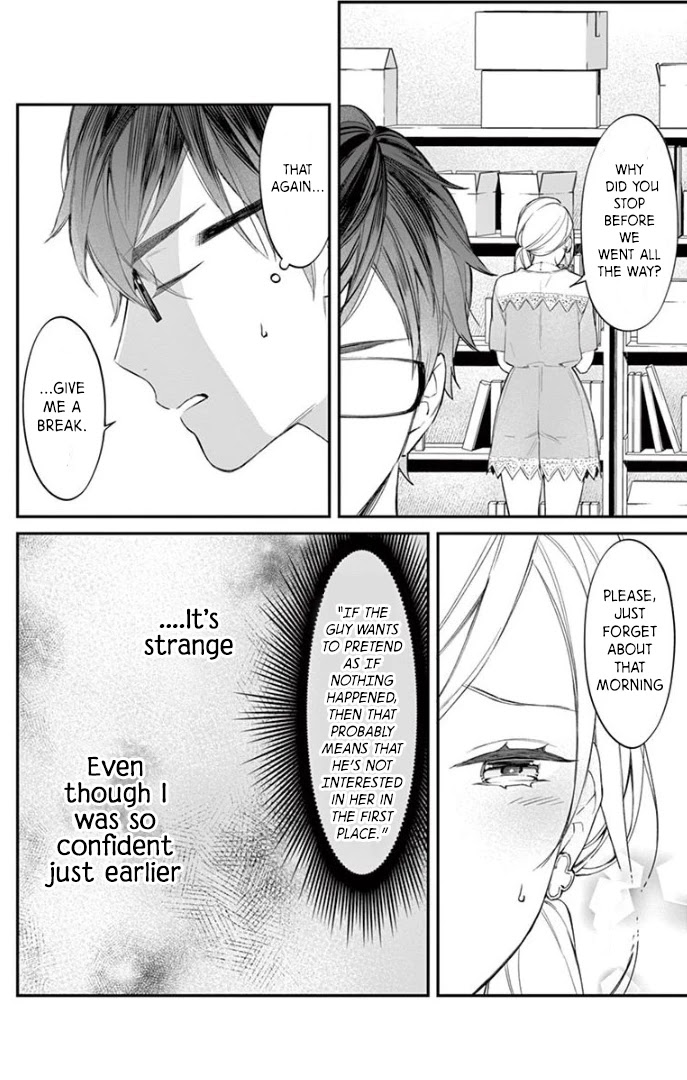 Marika-chan to Yasashii Koi no Dorei Chapter 9 page 33 - Chapter 9
