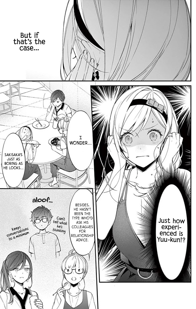 Marika-chan to Yasashii Koi no Dorei Chapter 9 page 4 - Chapter 9