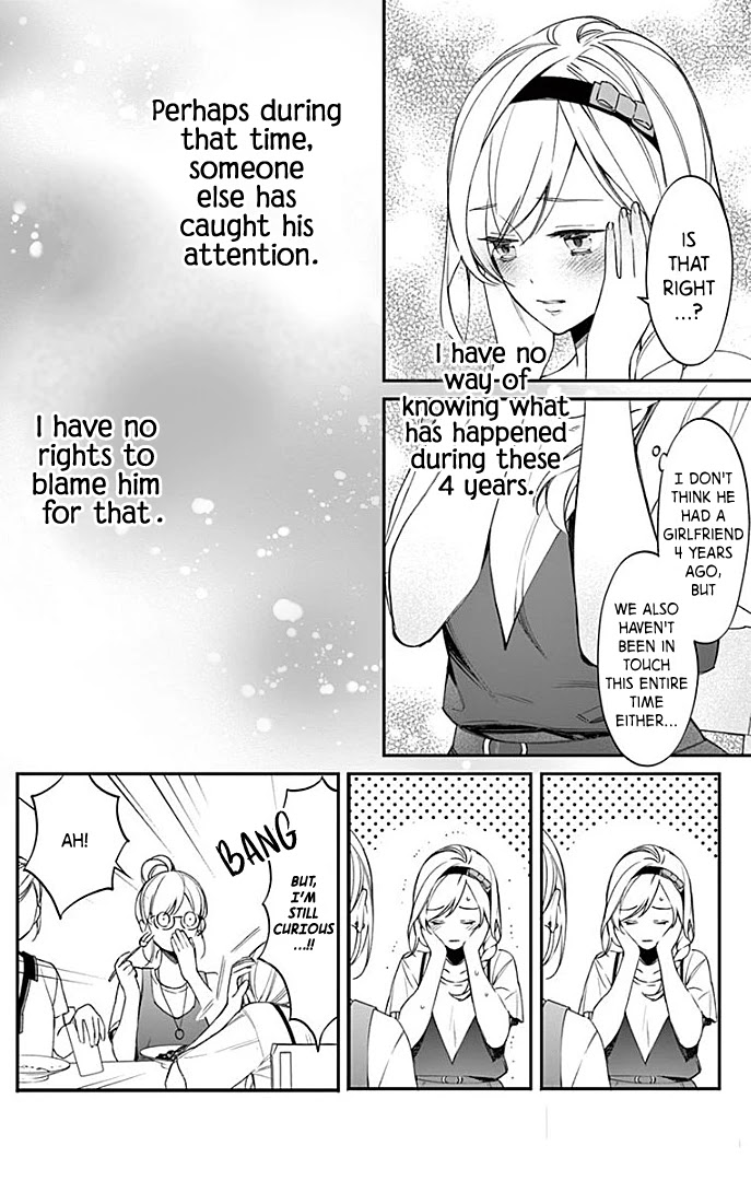 Marika-chan to Yasashii Koi no Dorei Chapter 9 page 5 - Chapter 9