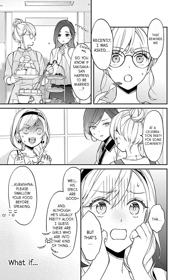 Marika-chan to Yasashii Koi no Dorei Chapter 9 page 6 - Chapter 9