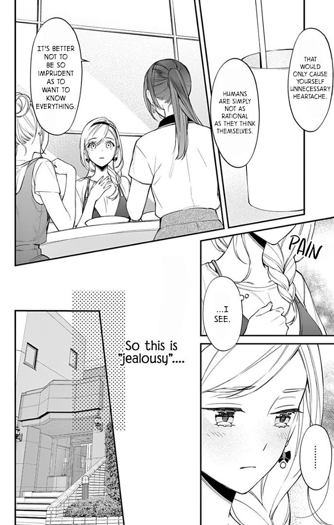 Marika-chan to Yasashii Koi no Dorei Chapter 9 page 9 - Chapter 9