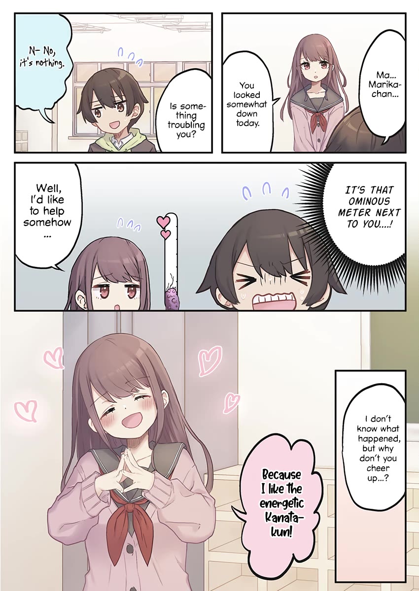 Marika's Love Meter Malfunction Chapter 1 page 16 - Chapter 1