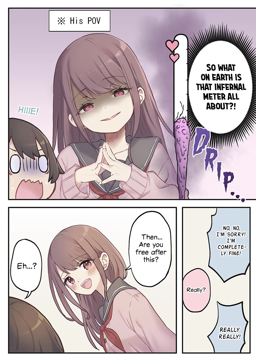 Marika's Love Meter Malfunction Chapter 1 page 17 - Chapter 1