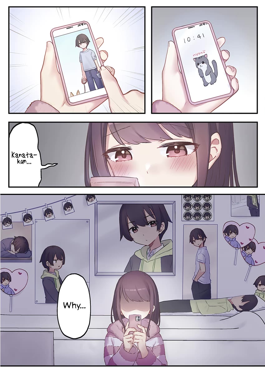 Marika's Love Meter Malfunction Chapter 1 page 24 - Chapter 1