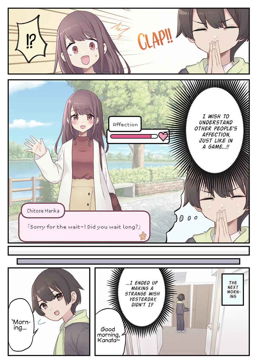 Marika's Love Meter Malfunction Chapter 1 page 6 - Chapter 1