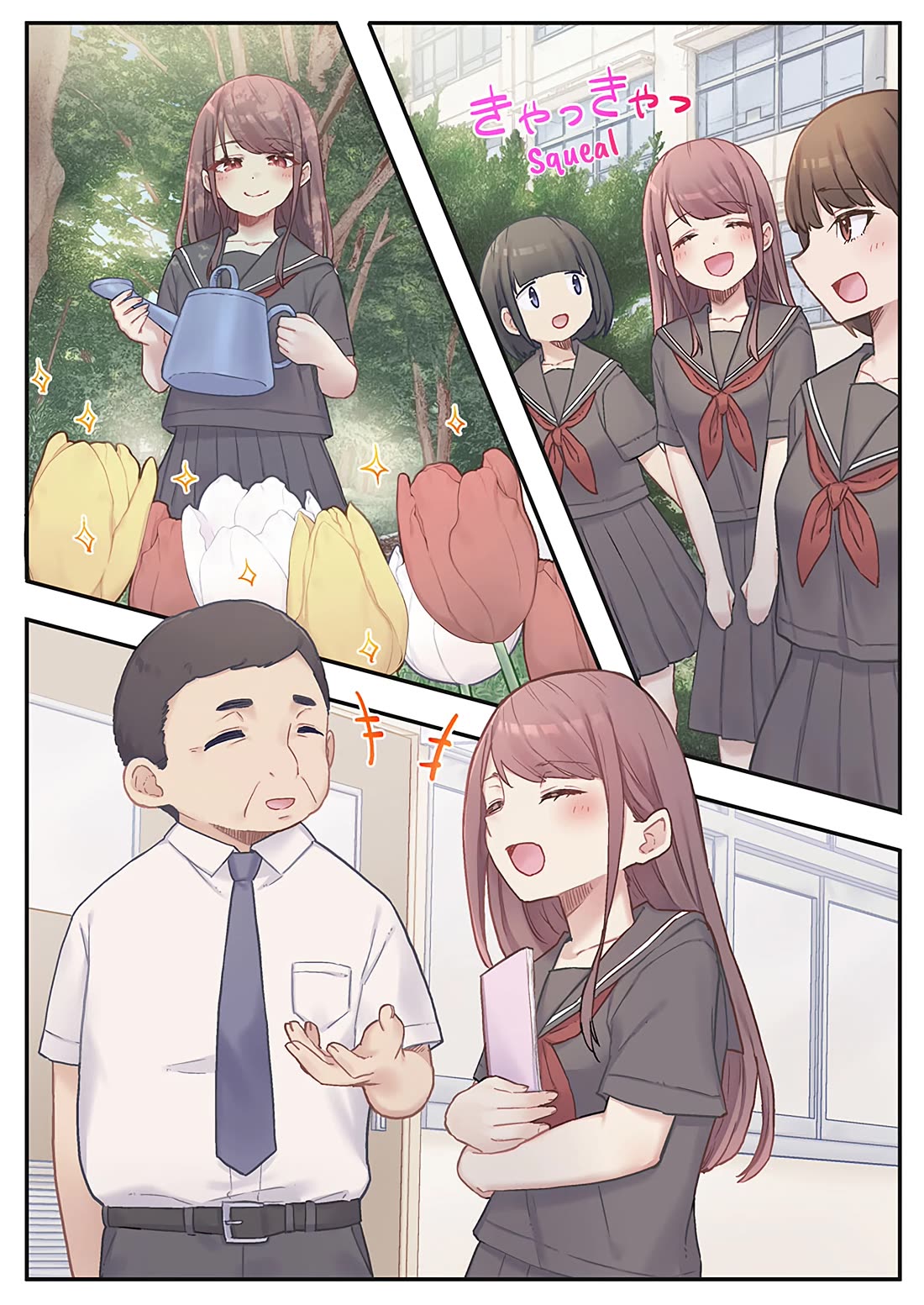 Marika's Love Meter Malfunction Chapter 10 page 1 - Chapter 10