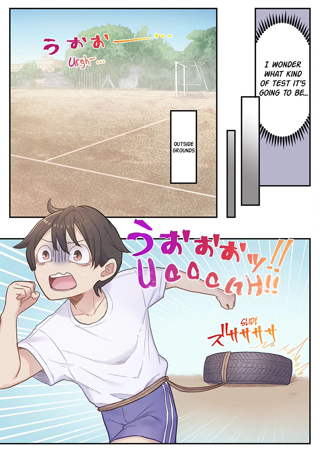 Marika's Love Meter Malfunction Chapter 10 page 13 - Chapter 10