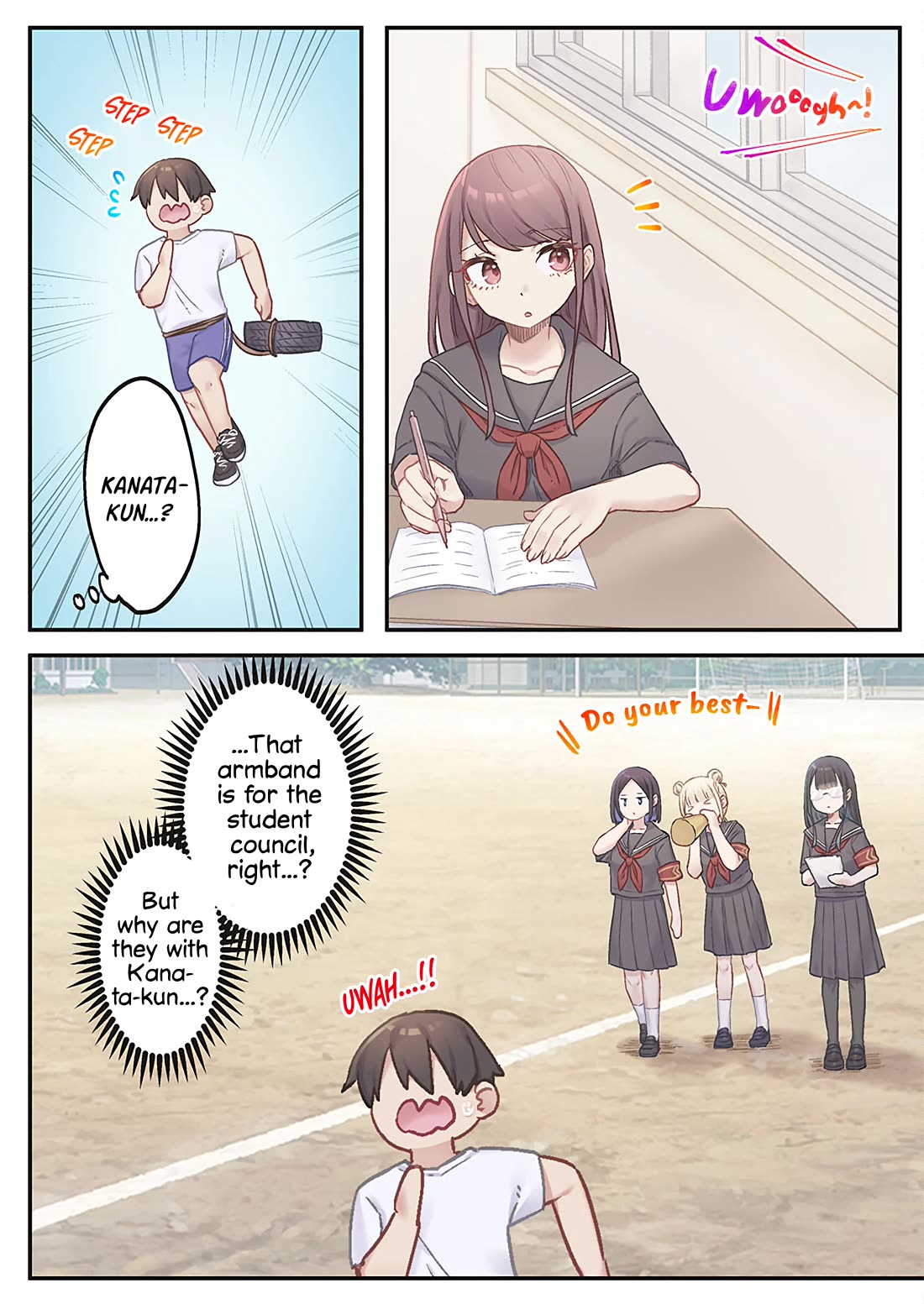 Marika's Love Meter Malfunction Chapter 10 page 14 - Chapter 10