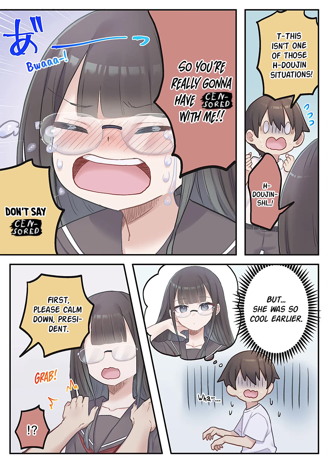 Marika's Love Meter Malfunction Chapter 10 page 19 - Chapter 10