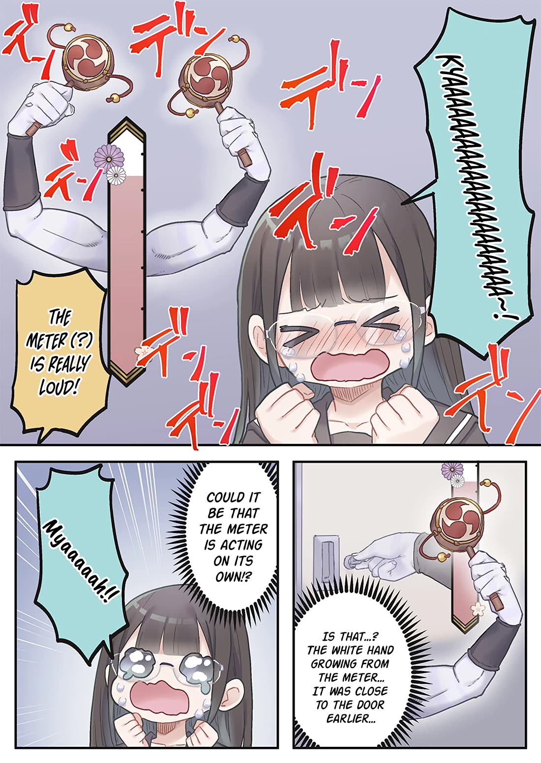 Marika's Love Meter Malfunction Chapter 10 page 20 - Chapter 10