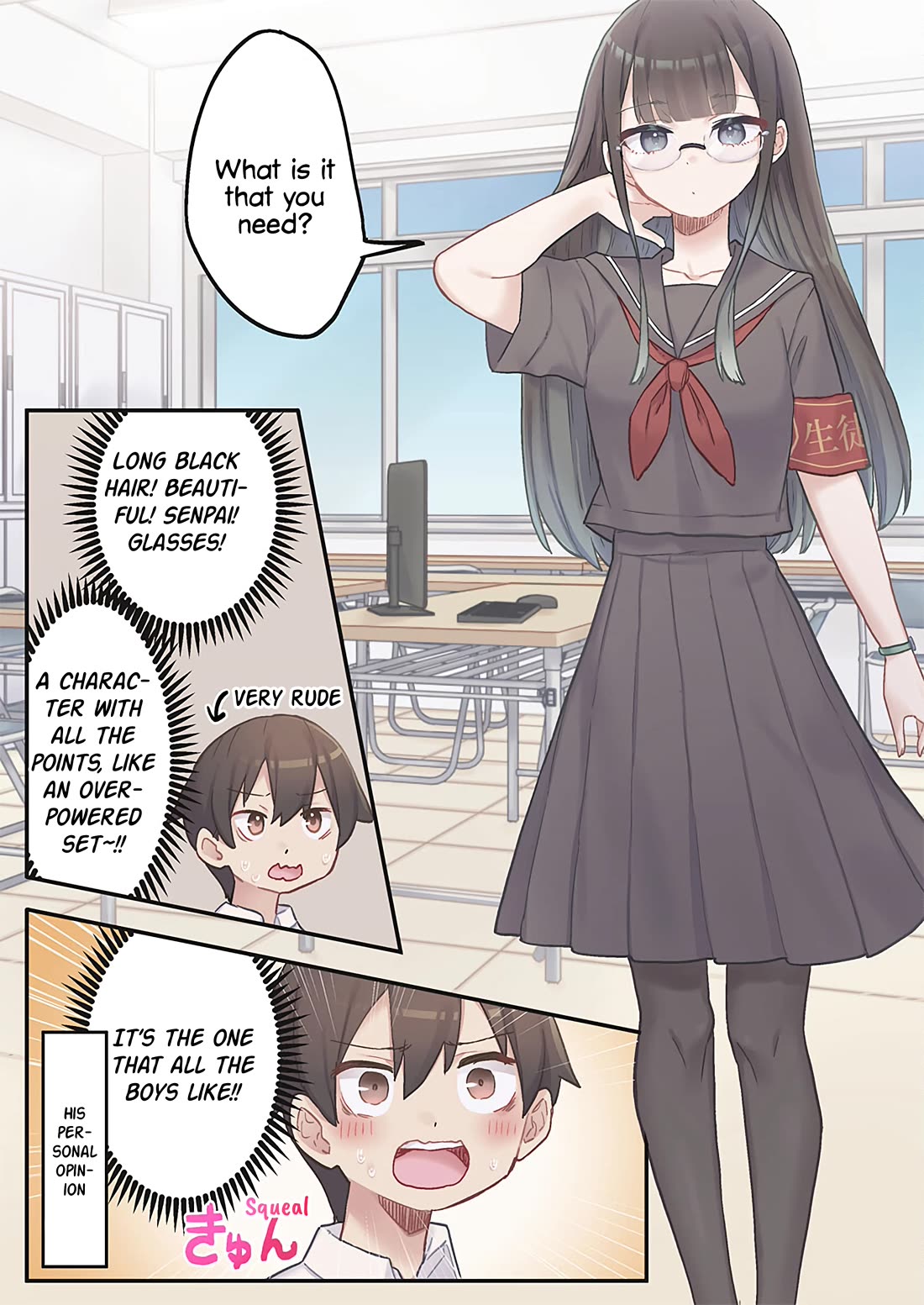 Marika's Love Meter Malfunction Chapter 10 page 7 - Chapter 10