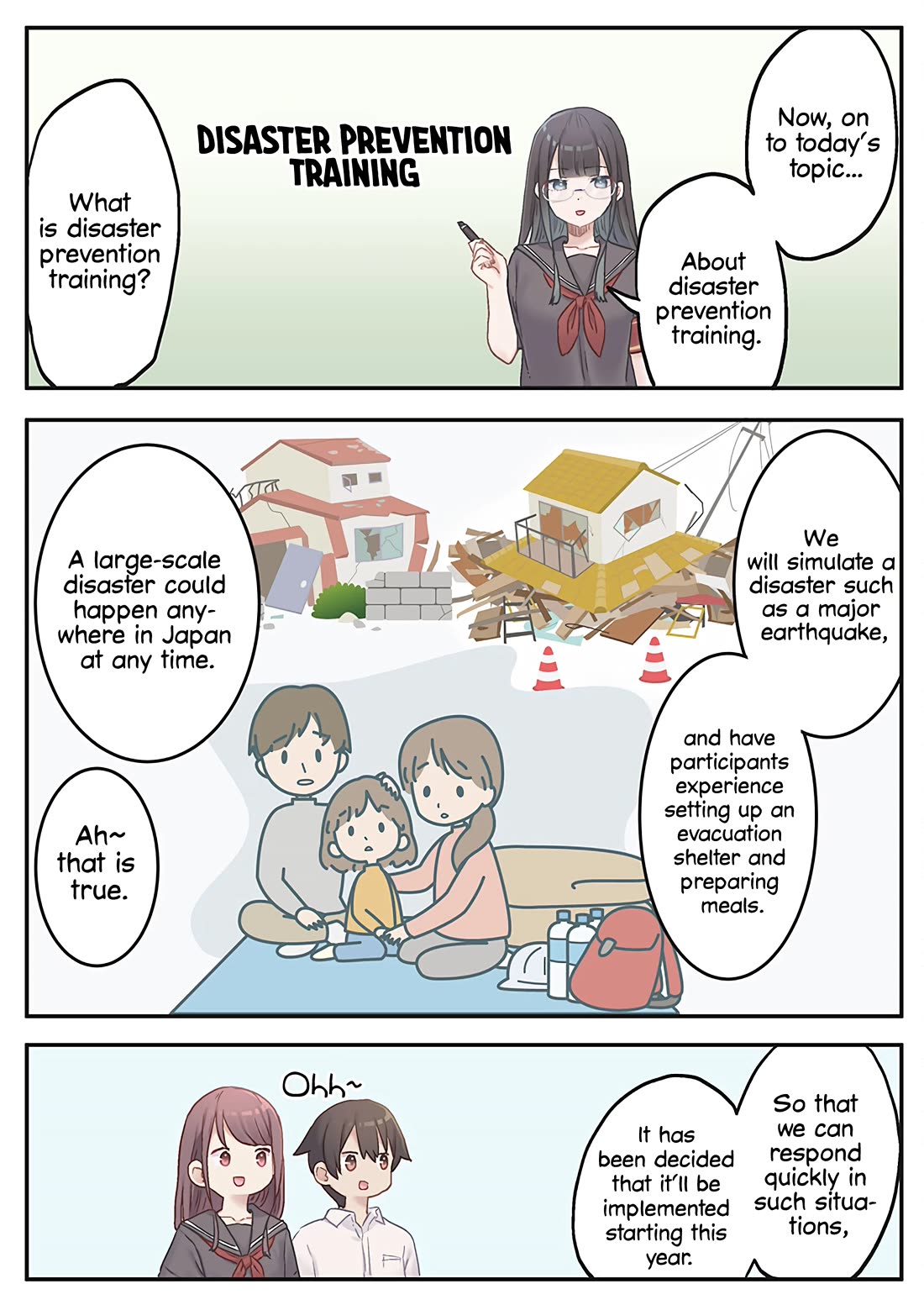 Marika's Love Meter Malfunction Chapter 11 page 10 - Chapter 11