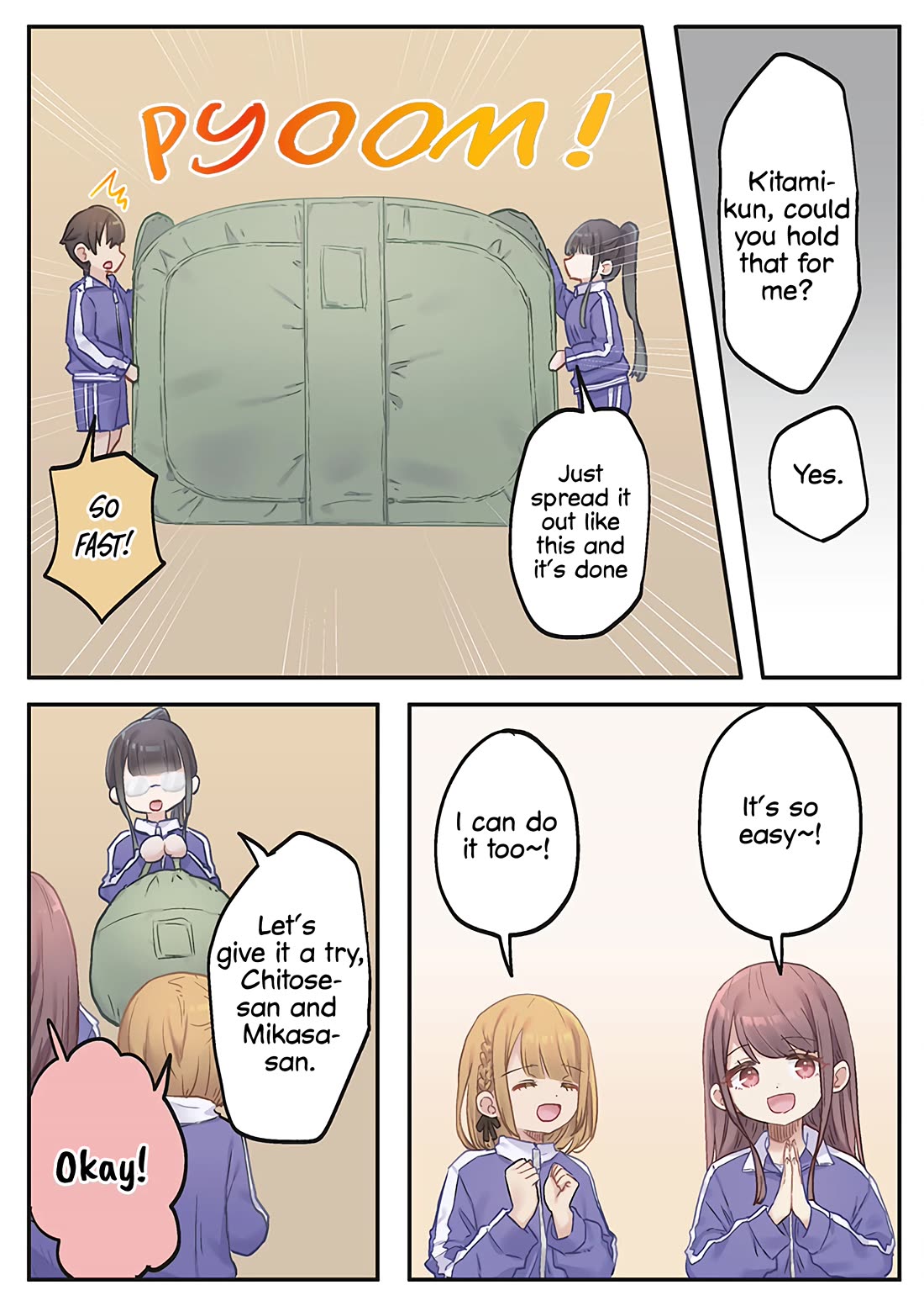 Marika's Love Meter Malfunction Chapter 11 page 17 - Chapter 11
